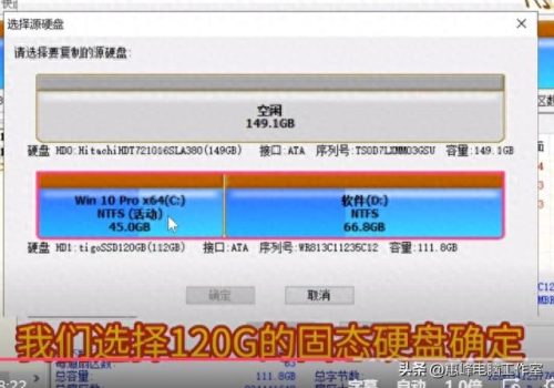 怎么克隆空间免费(QQ空间克隆技术)插图2