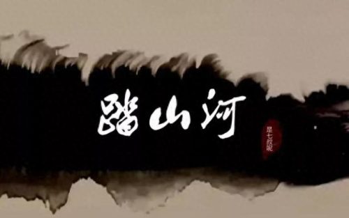 光辉岁月 陈奕迅(陈奕迅光辉岁月电影叫啥)插图4
