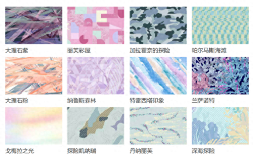 日本专业缝纫机排名前十(世界缝纫机排行榜)插图8