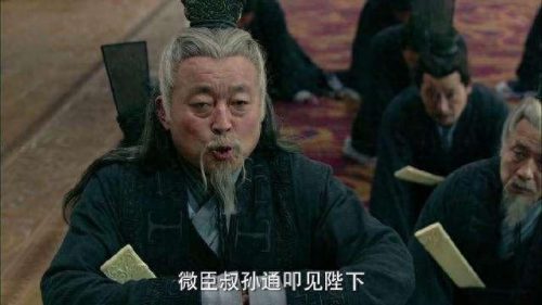刘邦立谁为太子(汉朝皇帝列表)插图2