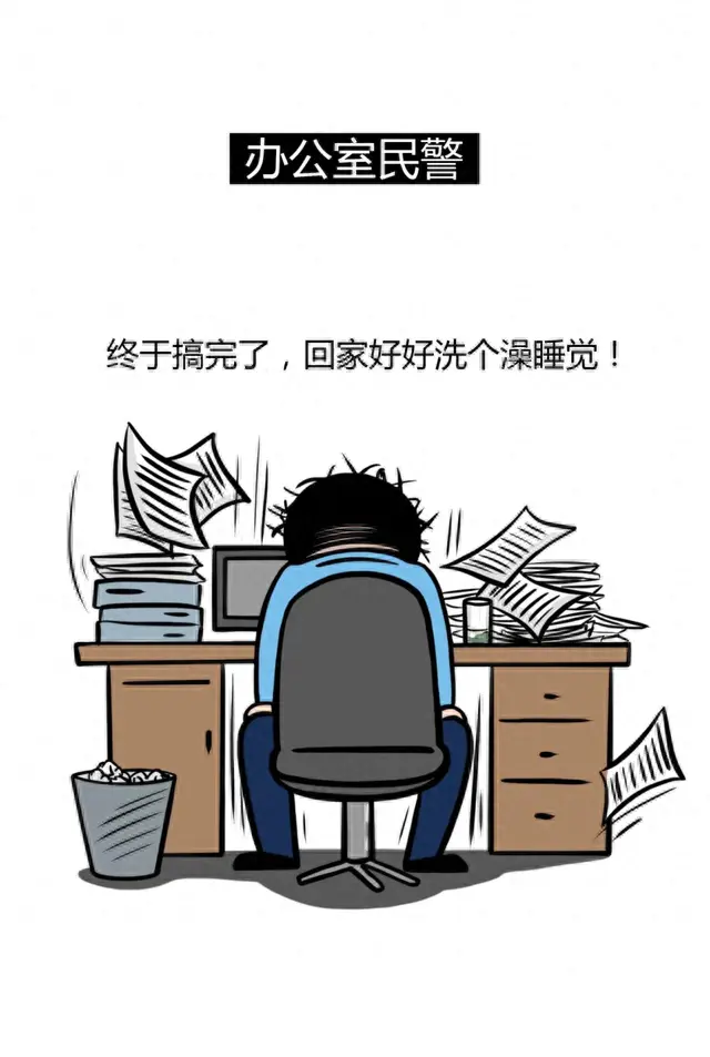 网警一般怎么警告人(成年人浏览不良网站被网警警告)插图11