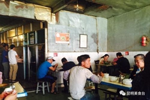 米线店排名前十(米线店十大品牌)插图33