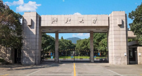俄语专业排名前十(中国最好的俄语专业)插图5