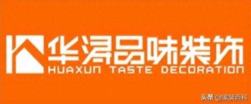 江岸区办公桌椅排名前十(洪山区办公桌椅排行)插图6