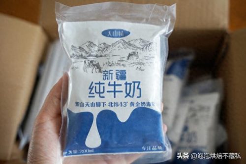 新疆鲜奶排名前十(新疆驼奶粉排名第一名)插图44