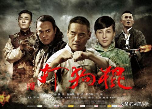 热河杆子帮(热河杆子帮大结局)插图