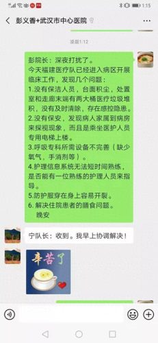 永泰快餐排名前十(福州快餐项目品牌排行)插图11