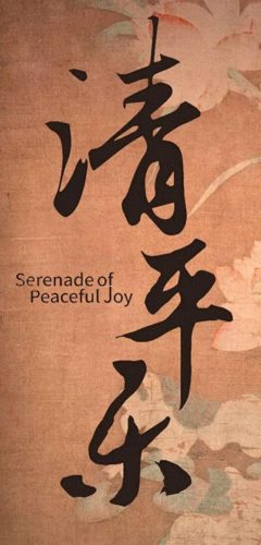 许昌粉刷厂家排名前十(许昌县装修公司哪家好)插图18
