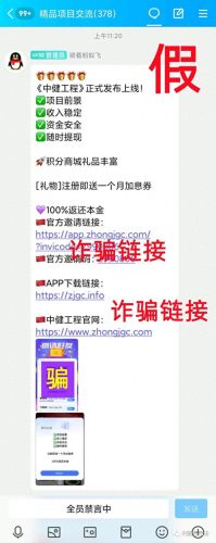 网络理财排名前十(p2p理财公司倒闭排名)插图10