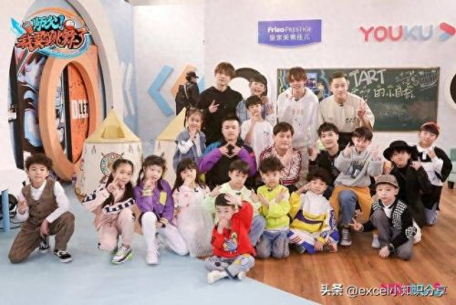 适合跳机械舞的音乐(机械舞适合什么音乐)插图17