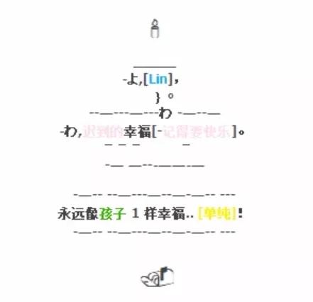 非主流素材(非主流素材人物)插图9