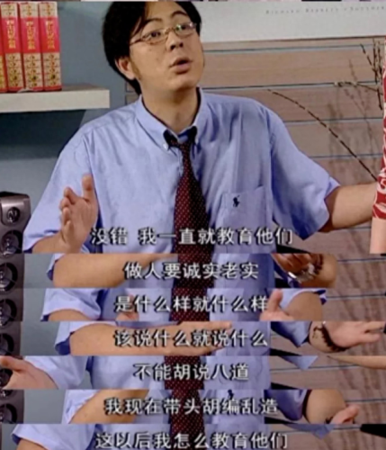 我人生的春天 电视剧(我人生的春天在线观看)插图49