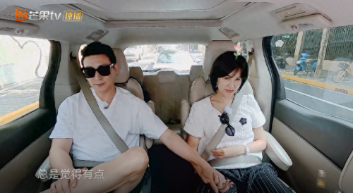 郝蕾 陆毅(陆毅的老婆)插图3