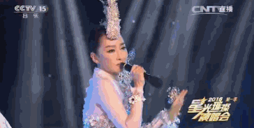 周鹏 自己美(周鹏为什么改名萨顶顶)插图27