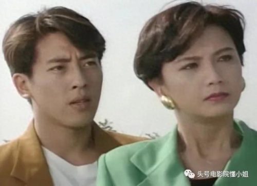 天若有情2片尾曲(天若有情2片尾曲是什么)插图35