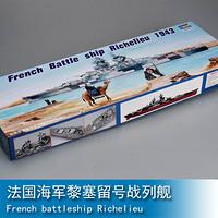 模型轮船排名前十(世界十大轮船排名)插图7