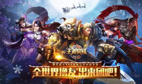 超级逆风局排名前十(超级逆风)插图