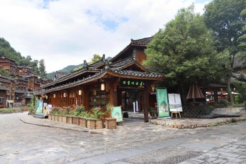 贵州好喝奶茶排名前十(贵州小吃)插图27