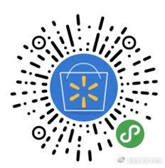 沈阳团购网站大全(十大团购小程序)插图10