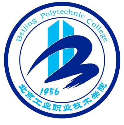 东城区电商职校排名前十(广东最好的电商职校)插图4