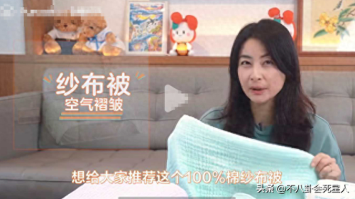 郭晶晶家庭背景(郭晶晶退休金每月多少)插图23