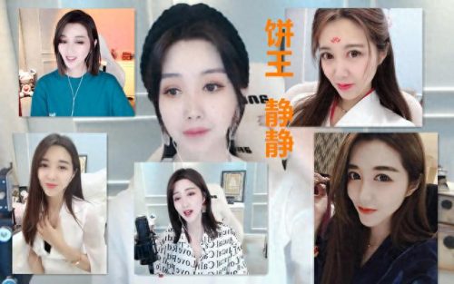 快手女主播排名前十(100位网红名单)插图21