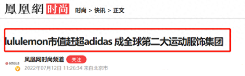 日本专业缝纫机排名前十(世界缝纫机排行榜)插图19