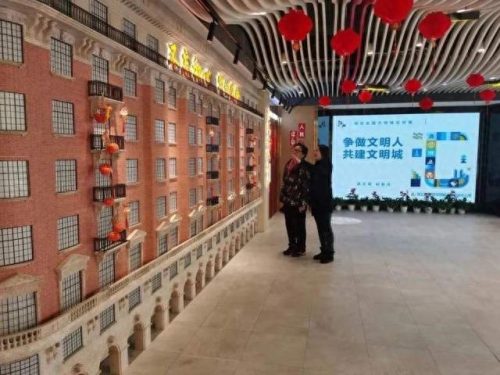 湖南公益超市排名前十(长沙超市排名前十名)插图2
