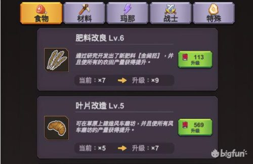 移动建房公司排名前十(中国建房公司排名)插图8