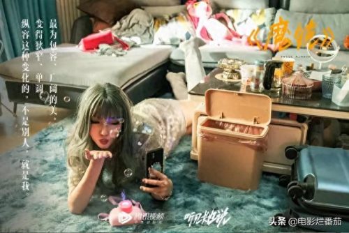 女性去掉所有服装的样子(女生的全部衣服)插图17