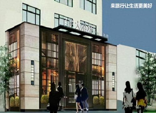 名牌洗浴排名前十(姜堰洗浴休闲会所排名)插图1