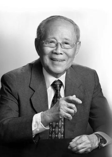 两院院士郑哲敏逝世 享年97岁(郑哲敏院士去世一周年)插图