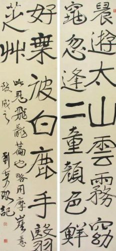 浙江画家排名前十(现代杭州画家排名前十名)插图