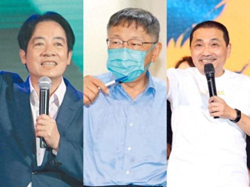 弃保效应(弃保效应什么意思)插图