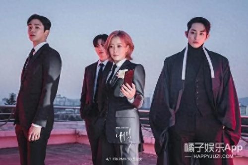 金喜善资料(金喜善9号房间大结局)插图32