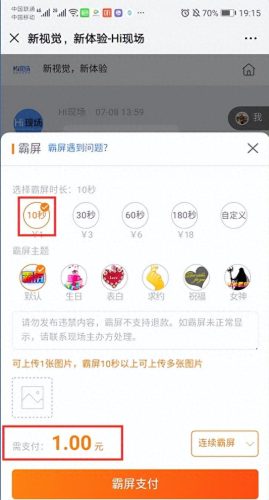 威信酒吧排名前十(最好的酒吧排名前十名)插图10