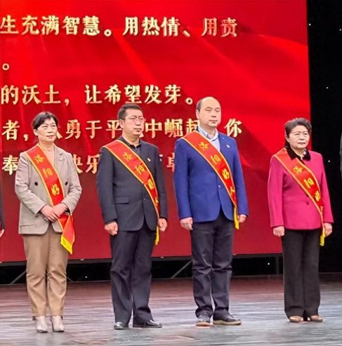 洛阳市妇科医生排名前十(洛阳李保萍医生)插图1