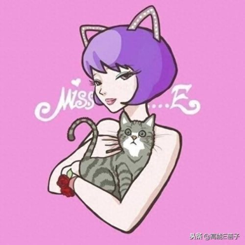 棋子歌词(棋子简谱)插图29
