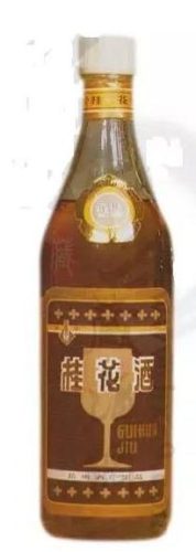 浙江正规葡萄酒排名前十(苏州正规葡萄酒排名前十)插图7