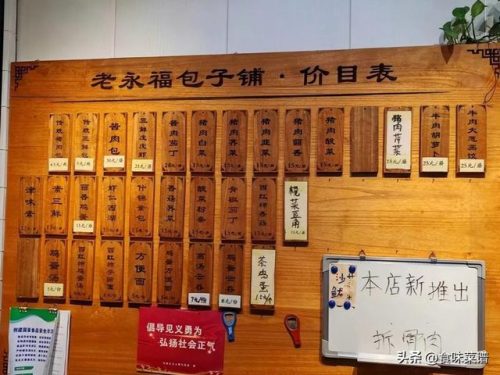 天津风味酒店排名前十(天津唐古拉秀酒店)插图15