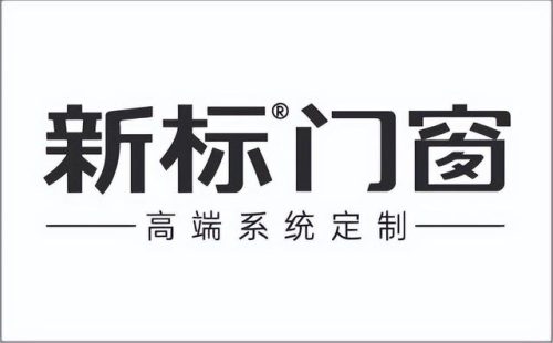 北京窗户品牌排名前十(国内窗户10大品牌)插图9