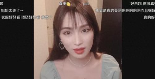 飘 刘著(刘著抖音id)插图38