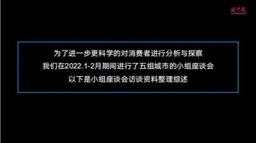 香菇商场排名前十(澳德乐商场哪里有卖小香菇)插图16