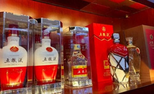 白酒定制排名前十(高端白酒私人定制)插图2