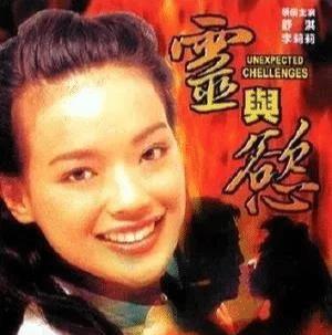 亚洲胸围排名前十(亚洲女性胸围一般为多少)插图1
