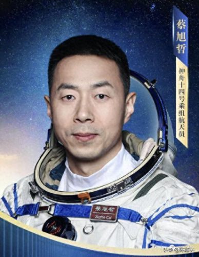 世界宇航员上太空排名前十(宇航员在太空直播)插图10
