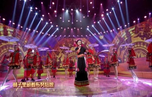 赶歌圩怎么读(歌圩壮语怎么读)插图12