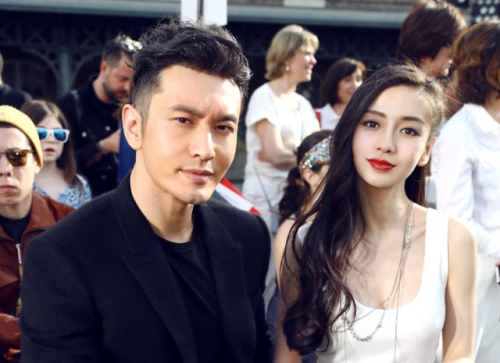 黄晓明女朋友是谁(杨颖离开黄晓明的原因)插图