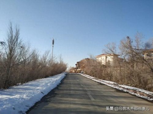 新疆别墅排名前十(乌鲁木齐十大别墅)插图7