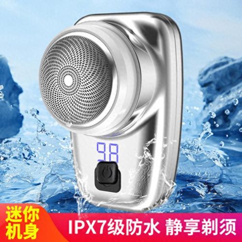 浙江工厂排名前十(浙江十大好厂排名)插图1